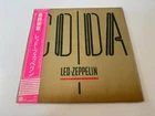 [LP] Led Zeppelin - Coda w/OBI P-11319 Japan vinyl