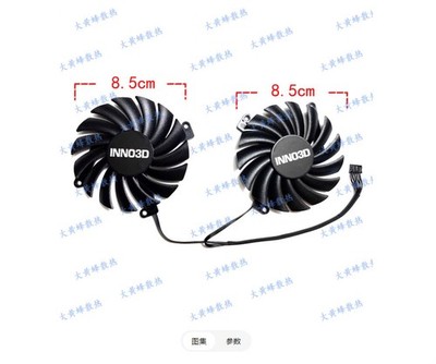 Graphics Card Fan CF-12910S For INNO3D RTX2060 12GB TWIN X2 Black Gold Edition