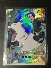 Naruto Kayou SSR (001-130) Anime Card - Pick Your Cards & Complete Your Set!