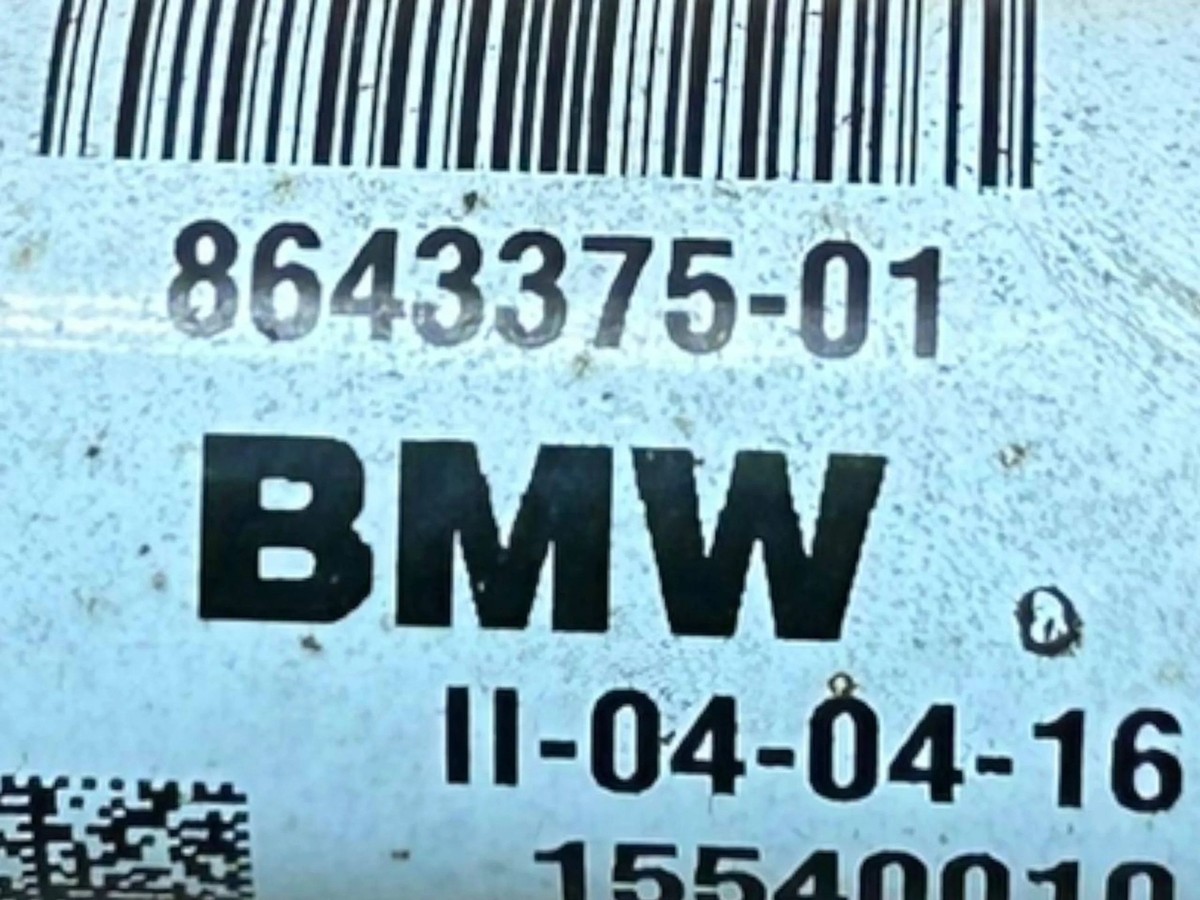 BMW Output shaft, left 31608643375 1' F52 2' F45 Active