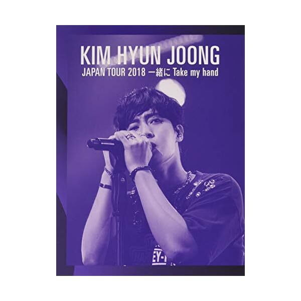 KIM HYUN JOONG JAPAN TOUR 2018 Blu-ray Photobook Japan 4589761510493 Official