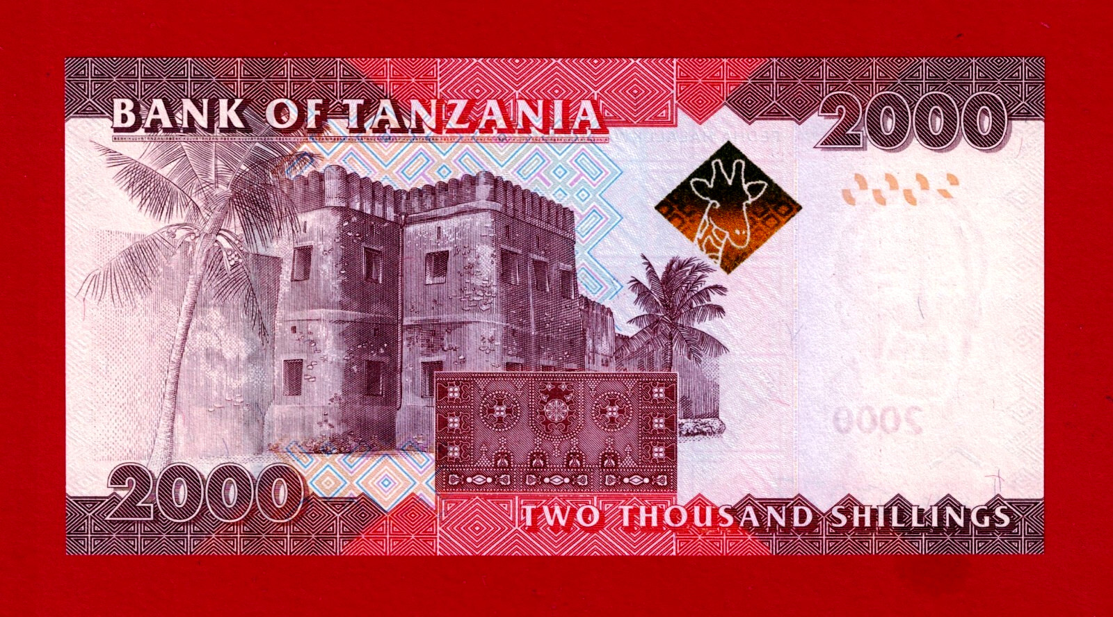 2000 SHILLINGS 2020 TANZANIA UNC NOTE - Sign: P.I.N. Mpango & F. Luoga - (P-43c)