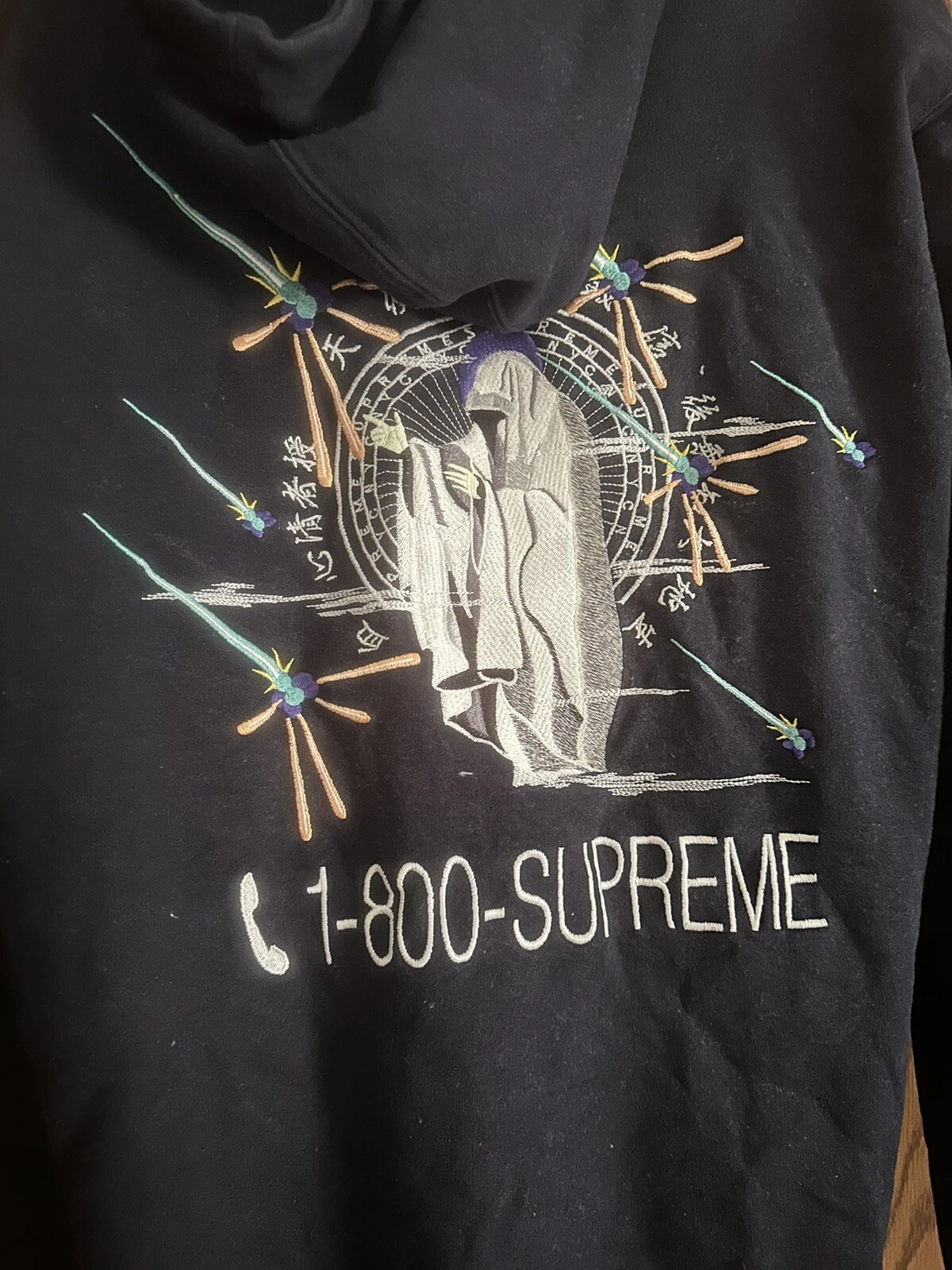 Sweat à capuche Supreme 1 800 taille XL (authentique)