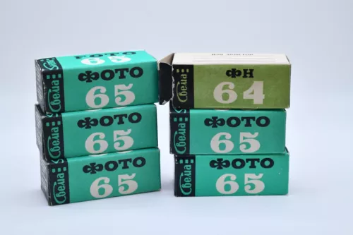 Vintage Svema 120 Film, FOTO-65, FN-64, Black and White, Lomography