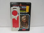1985 Lumat Last 17 STAR WARS Kenner Vintage Card Back