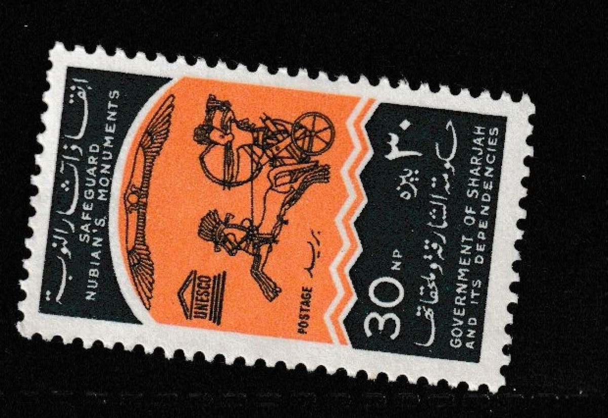 SHARJAH STAMP MNH Commemorative MINT unused WM5520 | eBay
