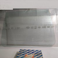 Crystal Athermischen Hinten Rechts Fiat Uno Original 7543295