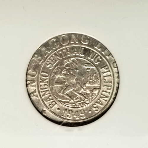 PHILIPPINES 1976 25 SENTIMOS STRUCK ON 10 SENTIMOS PLANCHET ERROR NGC MS-63!