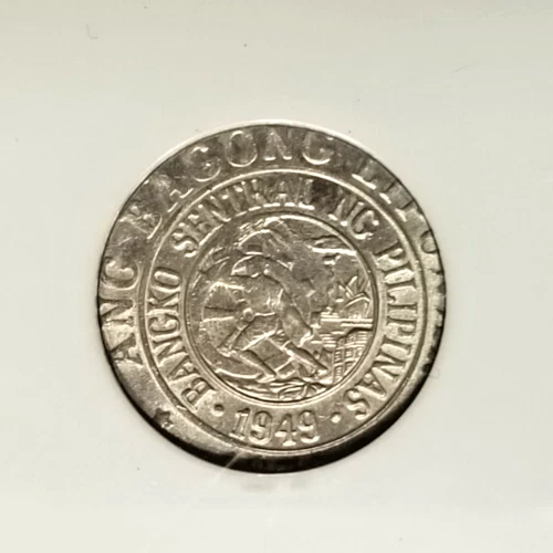 PHILIPPINES 1976 25 SENTIMOS STRUCK ON 10 SENTIMOS PLANCHET ERROR NGC MS-63! - Image 3 of 3