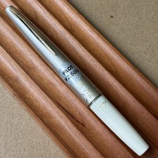 Pilot Fountain Pen Elite Pocket Size 18K Gold F Nib 6 Made in Japan