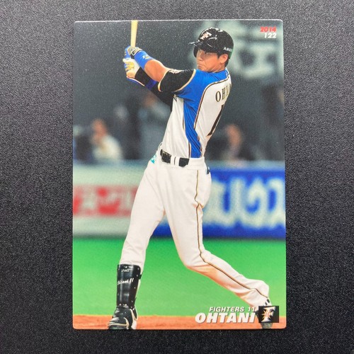 SHOHEI OHTANI 2014 Calbee Baseball Card Nippon Ham Fighters 122 Japanese Japan