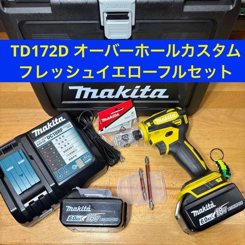 Makita TD172D 18V Impact Driver Fresh Yellow Custom Overhauled BL1860x2 Charger - Picture 1 of 19