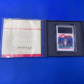 PC Engine Fairy Tale Maze #794fa7