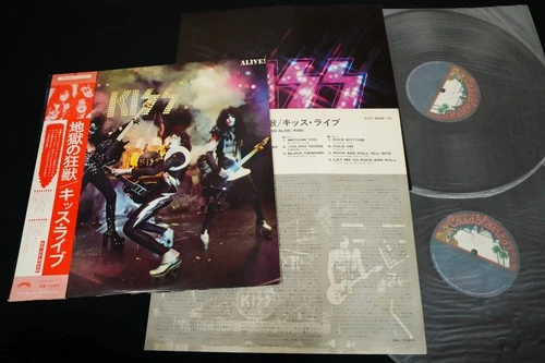 KISS - ALIVE - JAPAN 1st pressing VINYL 2LP Blue Bogart Label OBI SJET-9569