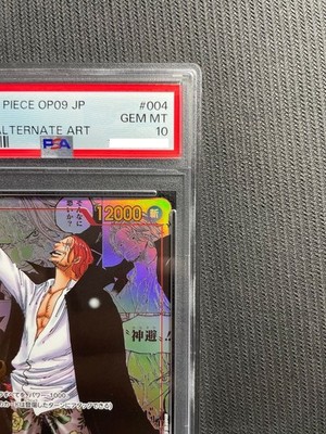 PSA 10 Shanks OP09-004 Manga Alt Art Emperors in the New World