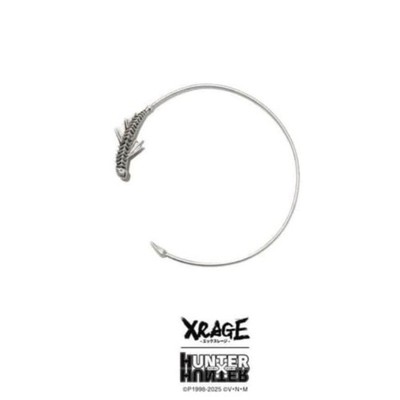 XRAGE HUNTER×HUNTER Chrollo Secret Room Fish Collar Necklace New