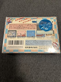 SUPER MARIO BROS. 3 NINTENDO Famicom NES  JAPAN
