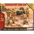 Zvezda Role Playing Games