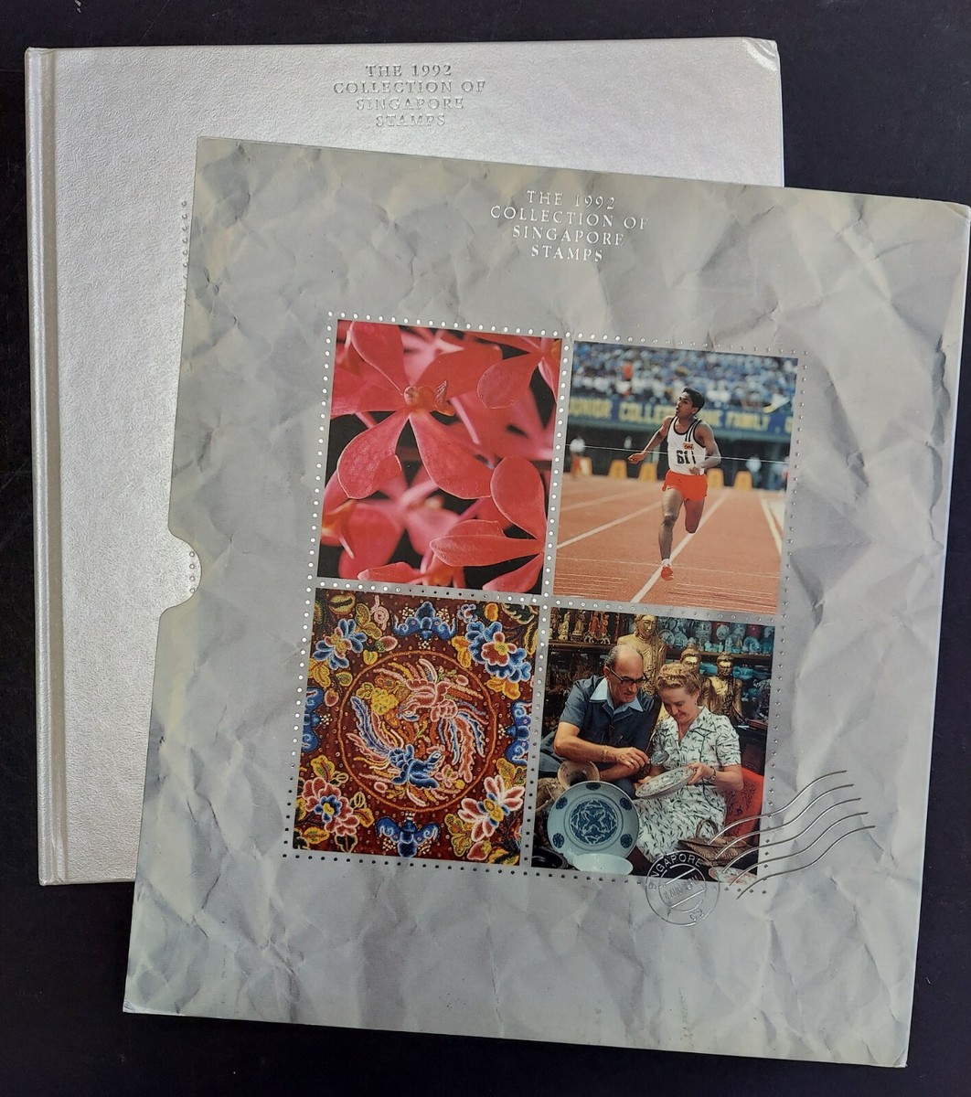 1992 collection of Singapore stamps アート・デザイン・音楽 1992