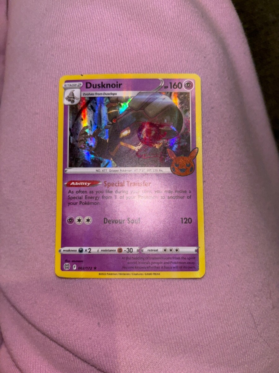 ヨノワールLV.X PSA10 1st dusknoir ヨノワールLV.X PSA10 1st dusknoir - メルカリ