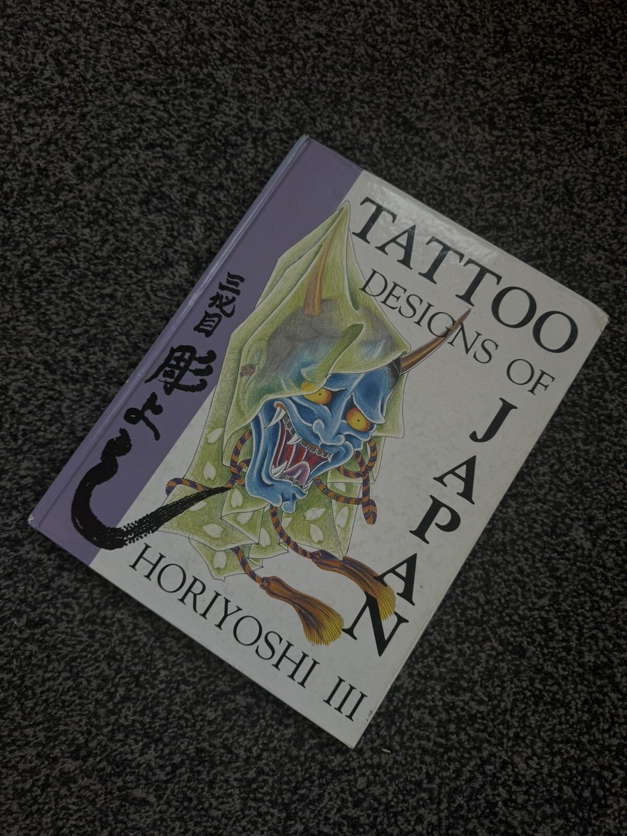 アート・デザイン・音楽 Tattoo Designs of Japan by Horiyoshi III Horiyoshi III - Tattoo designs Of Japan $2.75 | Buy online