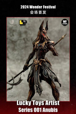 2024 WF CCP Lucky Toys Artist Series 001 Anubis Figure In STOCK