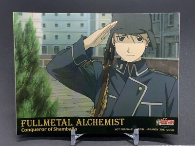 Riza Hawkeye Full Metal Alchemist Conqueror of Shamballa Sticker Seal 2005