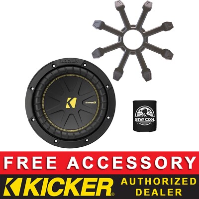 KICKER 50CWCD84 CAR AUDIO 8'' COMPC SERIES SUBWOOFER WITH GRILLE DUAL 4 OHMS