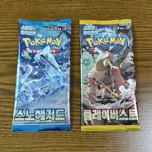 Pokemon Card Snow Hazard & Clay Burst 1+1 NEW SEALED Korean Booster Packs Paldea