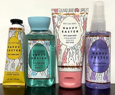 Bath & Body Works 4 PC Travel Size Easter SWEET BUNNY BERRY Mist~Creams~Shower