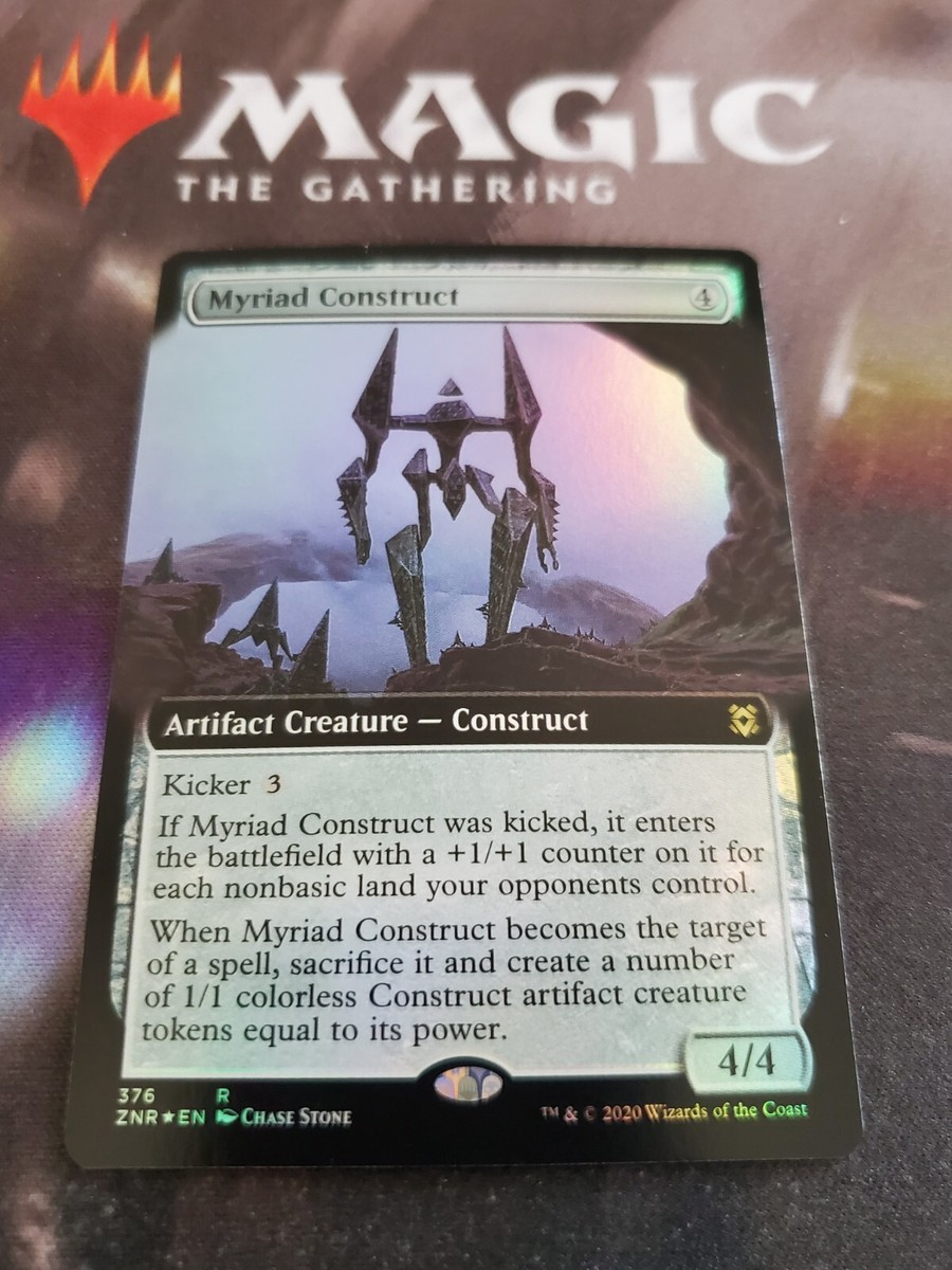 MTG　大建築家　foil 4枚セット 00053.jpg