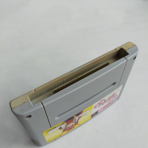 Wunderschönes gebrauchtes Janshi Suchie PaiSFC Nintendo Super Famicom SFC SNES getestet - Bild 4 von 8