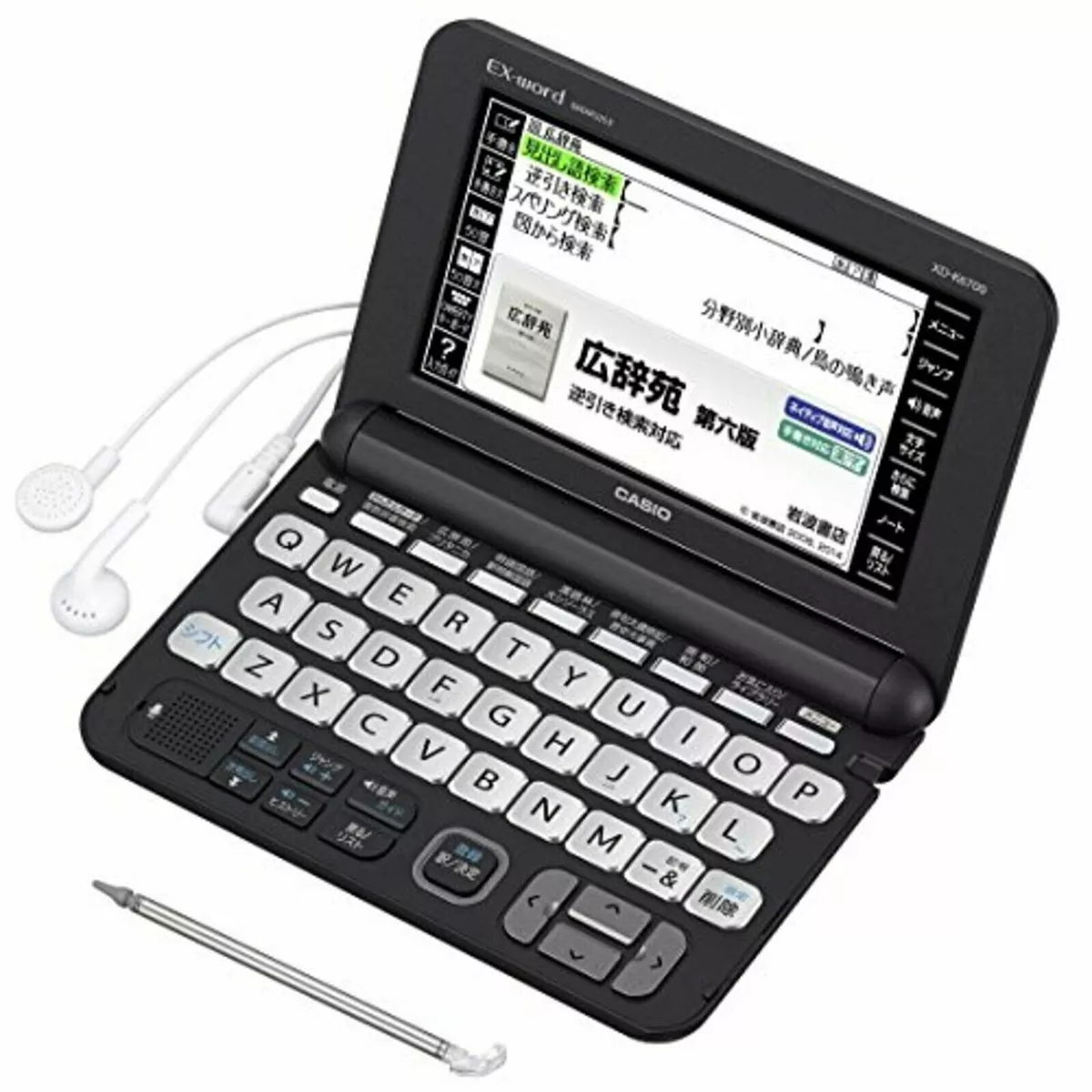 Casio Electronic Dictionary EX-word XD-K6700BK Black F/S w/Tracking# Japan  New