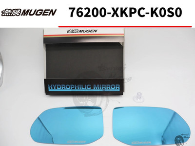 MUGEN HONDA CIVIC TYPE-R FD2 Hydrophilic Mirror 76200-XKPC-K0S0 JDM New