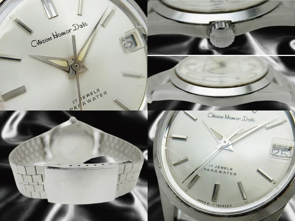 Citizen Homer Date 17 Jewels Para Water Ref.4-180615 SS Silver