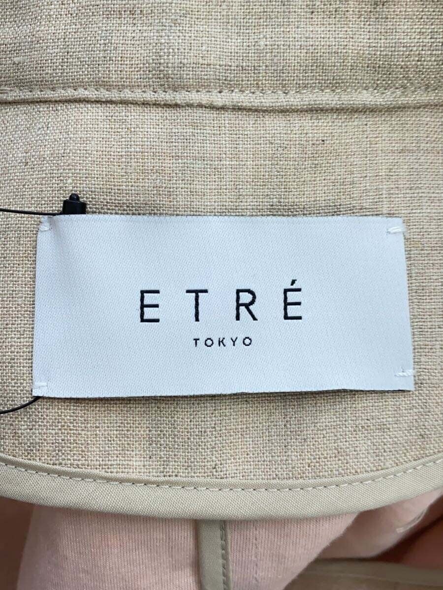 ALTRA 3Minuti Altro Giacca S Cotone Cammello 1224201042 0