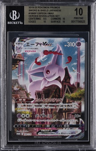 2019-23 POKEMON JAPANESE PROMOS #189SP ESPEON VMAX BGS 10