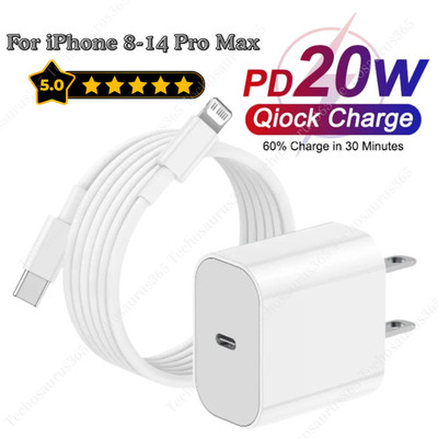 USB C Power Fast Charger 20W Type C Adapter PD Cable For iPhone 11/12/13/14/XR/X
