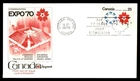 Mayfairstamps Canada FDC 1970 25 cents I remember Japan expo kingswood First Day