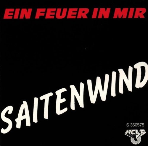 Ветер, дующий из глубины мира (CD)