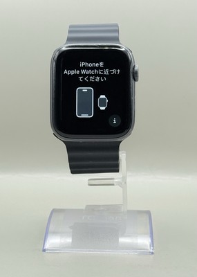 Apple Watch Series 5 44mm GPS + Cellular 32GB - Black