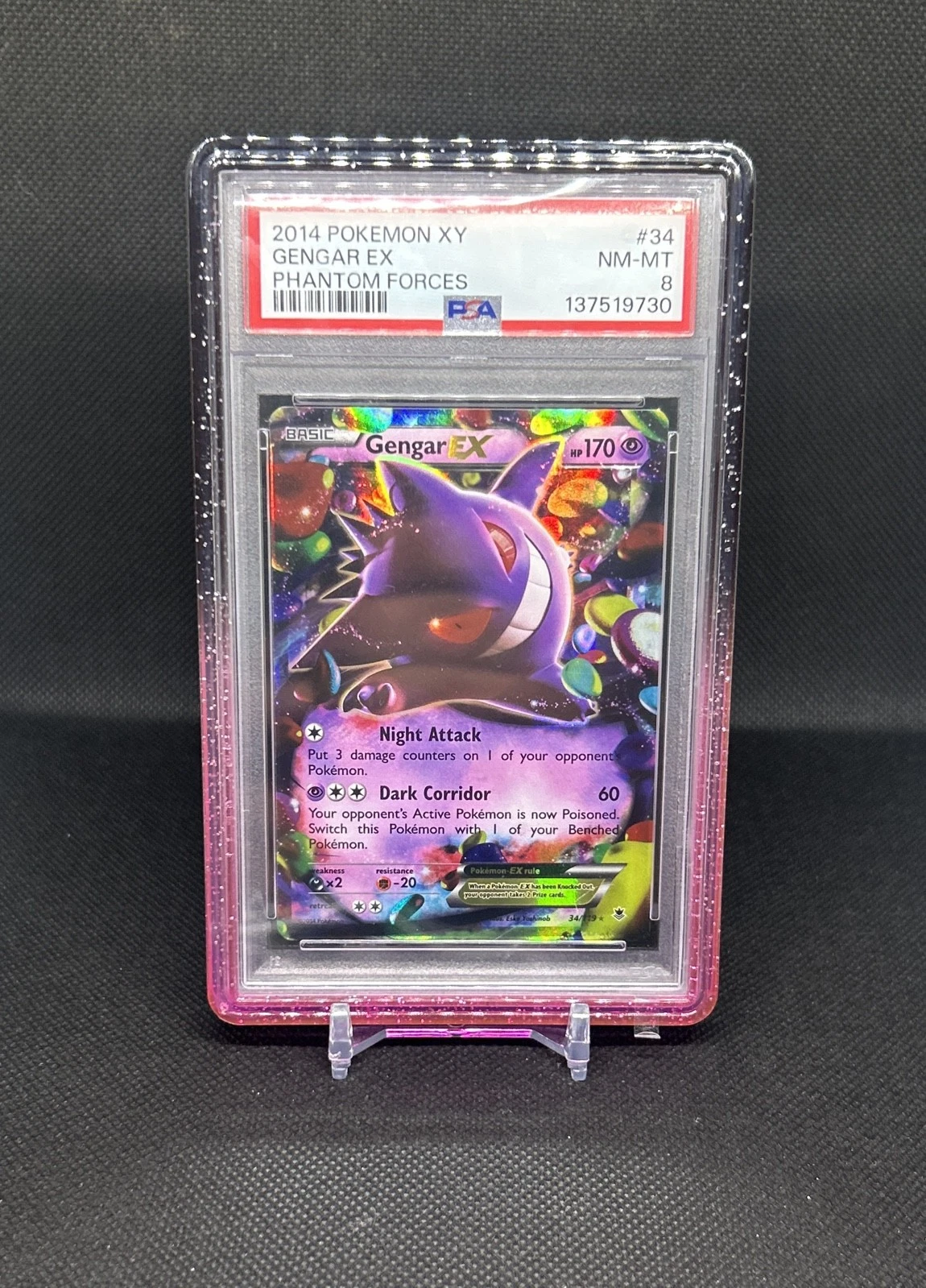 eBay