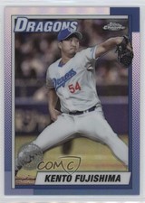 2025 Chrome NPB Nippon Professional Baseball 1990 Topps Kento Fujishima 0sk9
