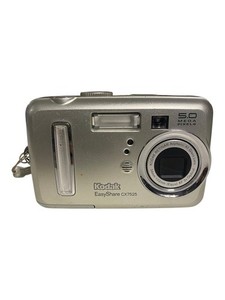 Kodak EasyShare CX7525 sillber Digitalkamera Ersatzteilspender