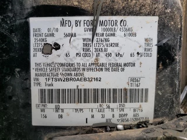 Estuche de transferencia ID de cambio electrónico 4C34-AD para camioneta Ford F250SD 03-10 1263432 Foto 4 de 4