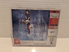 July (Sega Dreamcast, 1998) Japanese Import US Seller 