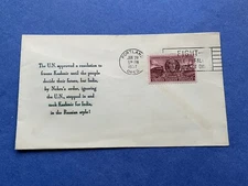 RARE 1957 LINTO CACHET ONLY 10 MADE ! UN RESOLUTION KASHMIR INDIA NEHRU RUSSIA !