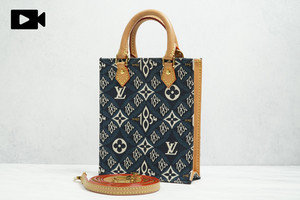 1854 Louis Vuitton | eBay