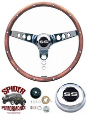 1967-1968 Chevrolet SS wood steering wheel 13 1/2" CLASSIC WALNUT