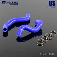 2Pcs Silicone Radiator Hose Fit For 2005-2011 Scion Toyota TC 2AZ-FE 2.4L Blue